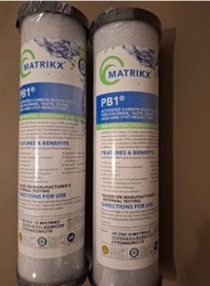 MATRIKX PB1 活性碳濾芯 濾水器配件