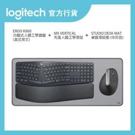 Logitech - MX VERTICAL 先進人體工學滑鼠 x ERGO K860 人體工學鍵盤 x STUDIO DESK MAT 桌面滑鼠墊 (中灰色) 文書套裝 丨官方行貨