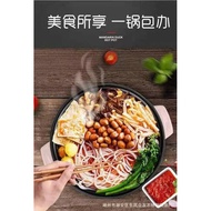 Multi-function electric wok Household electric wok Household electric wok