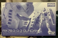 RG RX78-3 G3