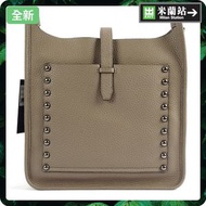 Rebecca Minkoff Unlined Feed Crossbody Bag for Unisex in Grey