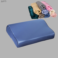 Beauty anti silk Thai latex pillow case 60x40 adult memory pillow case 50x30 children's rubber pillow jlp