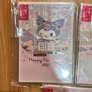 Sanrio  2026年Postcard