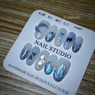 [Pipo Nails] Handmade press on nails Blue series in Size XS