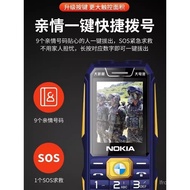 Telefon Warga Emas Kalis Air Nokia Baharu dengan Hayat Bateri yang Panjang, Skrin Besar, Fon Besar, 