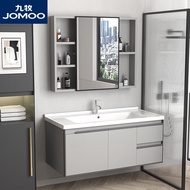 HY/JD JOMOO Square Mirror Space Aluminum Alloy Bathroom Cabinet Bathroom Wash Basin Ceramic Whole Washbin Stone Plate Ca