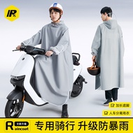 Adult Raincoat Cycling Raincoat One-Piece Raincoat Sleeved Raincoat Electric Bike Dedicated Full Bod