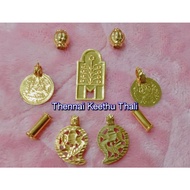 Readystock Impon Gold Manggalyam / Thali Set (Thali Items) NOT 916