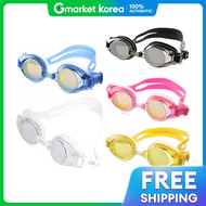 Arena | แว่นตาว่ายน้ำเด็ก แบบมิเรอร์ รุ่น 390MJ