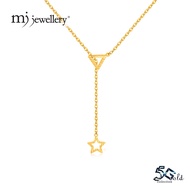MJ Jewellery 5G Gold Collection Gold Y-Shape Necklace R179  375 Gold & 916 Gold