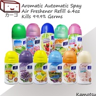 🔥SG Wholesale🔥 Scent @ Aromatic Anti-Bacterial 99.9% Spray Air Freshener Automatic Refill 180g | Essential Oil
