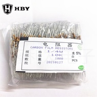 [1000 Pcs] 1/4W Carbon Film Resistor 5% 1k 4.7k 47k 470 ohm 1.5k 2.2k 4.7 10 560R 680R 22k 1.8k 220 
