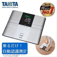 全新 日本製造 TANITA RD-504 / RD-505 最新系列 脂肪磅 innerscan dual 塔尼達 百利達 體脂磅 體脂稱 體脂秤 Body Composition Scale