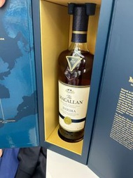 The Macallan Enigma