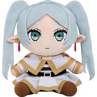 Frieren: Beyond Journey's End Plushie