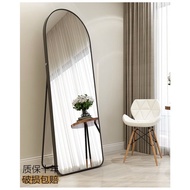 PATTERN Full Length Arch 150cm x 40cm Stand Mirror Cermin Tinggi Besar Modern Nordic Scandinavian Mi