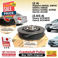 Camry (2003-11) Crankshaft Pulley Main pully ACV30 ACV40 13470-28020 13470-0H020 TOYOTA