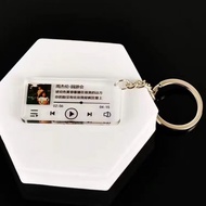 A-6💘Jay Chou's Lyrics Keychain Birthday Gift Customized Acrylic Era Youth League Student Keychain QZRY