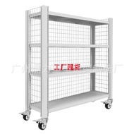 Heavy Duty Cart Iron Frame Warehouse Wheel with Movable Storage Belt Material Workshop Shelf Grid Mu