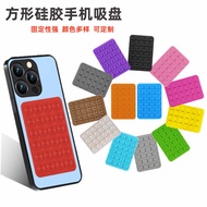 Mobile Phone Silicone 24 Pcs Square Suction Cup 6.8g Mobile Phone Holder Multifunctional Single-Side