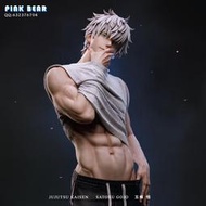 Pink Bear 咒術迴戰 五條悟 男恥 R18 豪華版 Gk