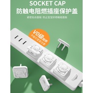 Cute Design Socket Cover For Infant Safety Protection 3 Pin Plug Cover Anti-shock Plug Lock Kids Protector