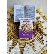 Al-quran AL-HIJR AL-QURAN Pocket UK A7. Souvenirs, Hampers, Gifts, Gifts.