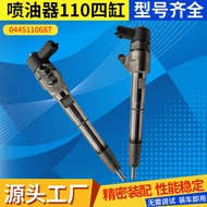 0445110687Suitable for D25 D30 Electric Injection Fuel Injector X251111JS24 Fuel Injector High Press