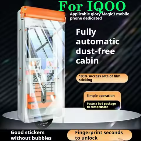 IQOO12Pro Roller Sealing Second Sticker IQOO10Pro Curved Screen Protector For VIVO IQOO 11Pro Cerami