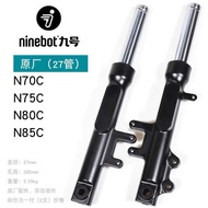 No. 9 Electric/N75C/N80C/N85C/N90C/N90/N100 Original Factory Original Front Shock Absorber Front For