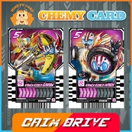 [PRINT CARD] Kamen Rider Gotchard [Gotchard Chemy card] KAMEN RIDER COMBO set