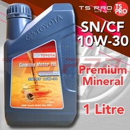 Toyota Genuine 10W-30 10W30 API SN/CF Engine Oil (1L) - Premium Mineral 5000 5k km mileage