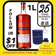 1L Martell VSOP Cognac 1 Liter w Gift Box - Free Original Martell Dice Set