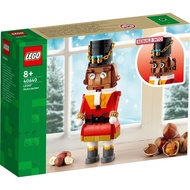 LEGO 40640 Nutcracker Building Toy Set (208 Pieces)