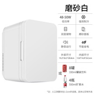 12V car refrigerator, mini refrigerator, car heating box, el12V车载冰箱 迷你冰箱车载冷暖箱电子冰箱车用冰箱保温 不能冷冻zy25511