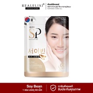 SeoulPure Soy Bean Plus 60s