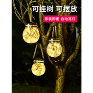 ↻ツ solar light outdoor garden  solar balcony light  solar balcony light  solar fairy light solar lig