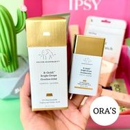 DRUNK ELEPHANT B-GoldiTM Bright Drops