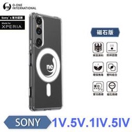 O-ONE MAG 磁吸殼 MFX認證防摔殼 SONY Xperia 1 5 V IV 1IV 5IV 正版軍規保護殼