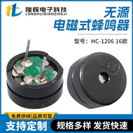 Passive Electromagnetic Buzzer1206 16Europe Electromagnetic Split Pin Buzzer Passive Buzzer