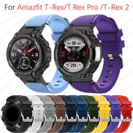 Soft Silicone Band For Huami Amazfit T-Rex 2 / T-Rex / T-Rex Pro Smart Watch Bracelet Wrist Strap