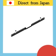 Sonos Arc Wall Mount Bracket - Official Accessory for Sonos Arc Soundbar (ARCWMJP1BLK)