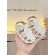 Summer Infants Toddlers 011 Years Old Newborn Hundred Days 6-9-December Female Baby Hollow Princess 