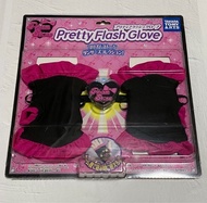 美妙旋律 手套 trunk 星光少女 第一季  第零季  稜石 prism stone 稜石箱 手提箱  收納盒