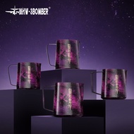 MHW-3BOMBER Limited Purple Galaxy 3.0/5.0 Milk Frothing Pitcher Latte Art Jug