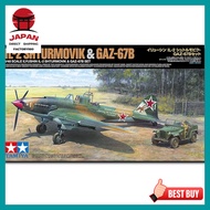 【Directly from Japan】
TAMIYA 1/48 Scale Limited Ilyushin IL-2 Sturmovik & GAZ-67B Set Plastic Model 