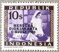 PW294-PERANGKO PRANGKO INDONESIA WINA REPUBLIK ,MERDEKA