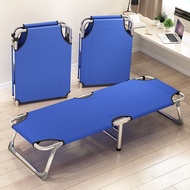 Foldable Bed Nap Portable Camping Bed Simple Office Adult Accompanying Single Recliner Lunch Break H