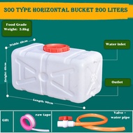 300 type bucket 200 liter large bucket Outdoor Bucket with Faucet water storage tank Thickened water