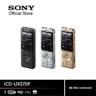 SONY ICD-UX570F Voice Recorder